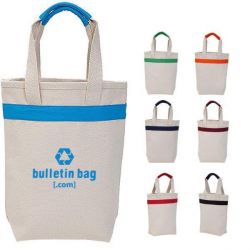 Divided Canvas Gift Bag